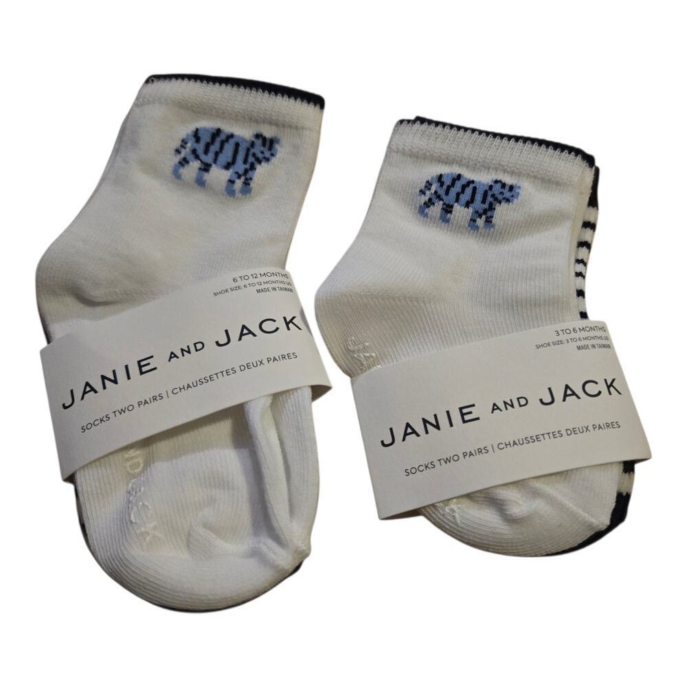 Janie and Jack Baby Socks 4 Pack NWT Tiger Stripe 3–6M & 6–12M